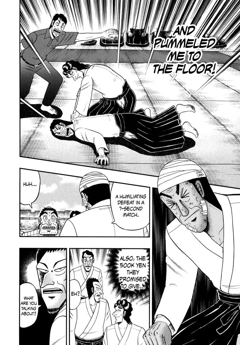 The New Kurosawa Chapter 62 page 22