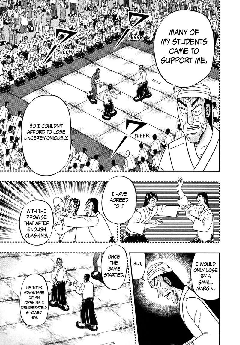 The New Kurosawa Chapter 62 page 21