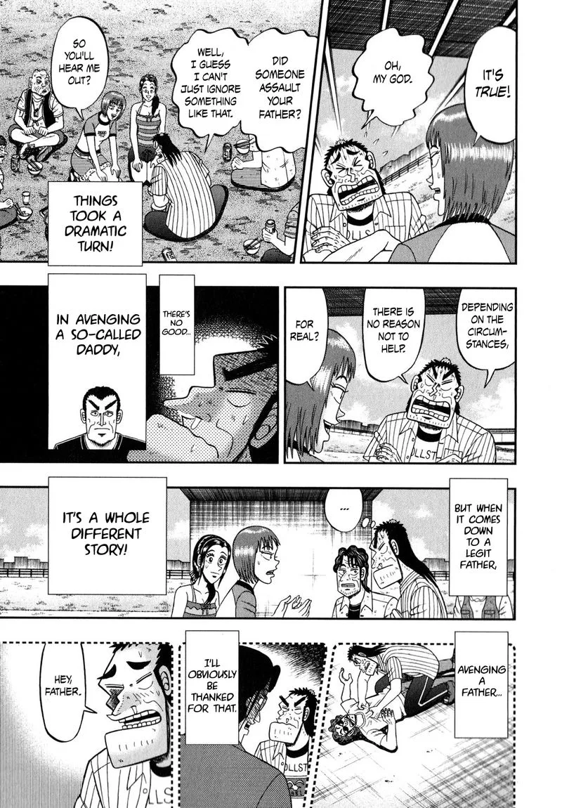 The New Kurosawa Chapter 62 page 15