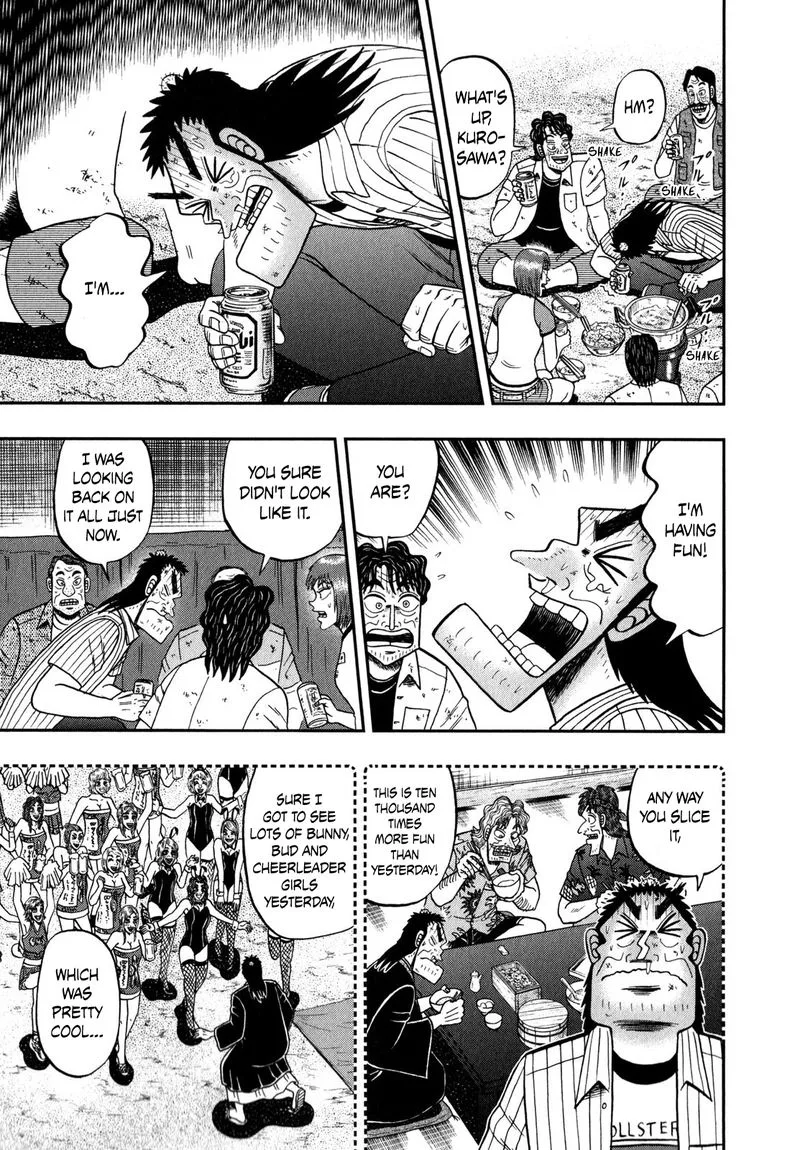 The New Kurosawa Chapter 62 page 7