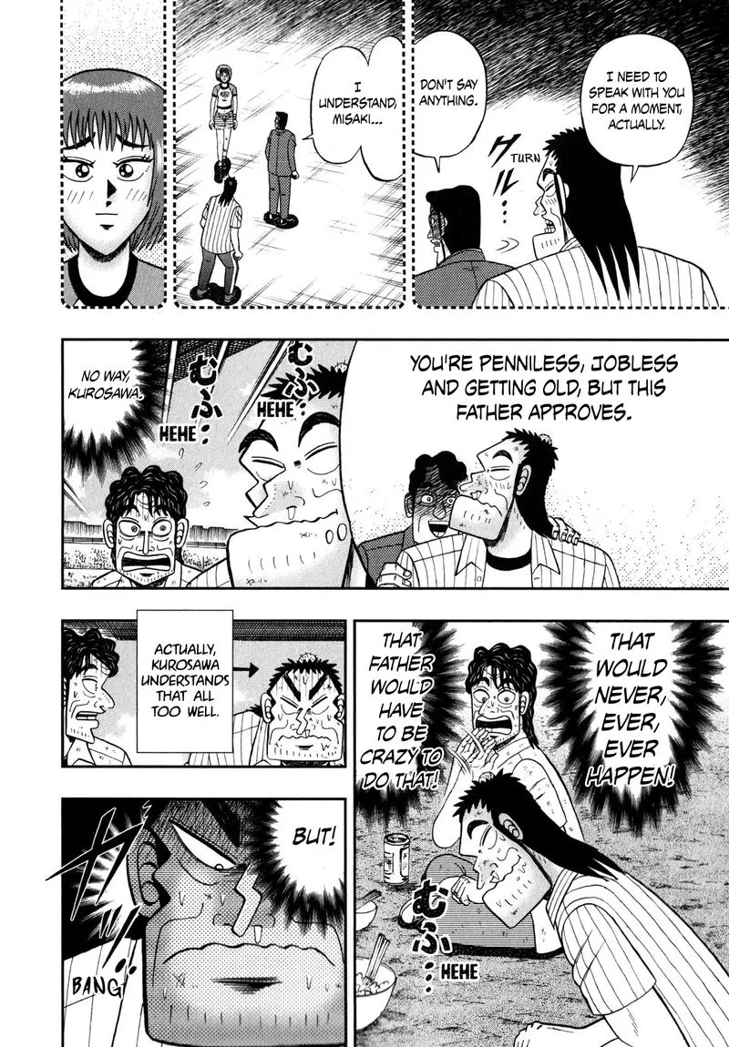 The New Kurosawa Chapter 62 page 16