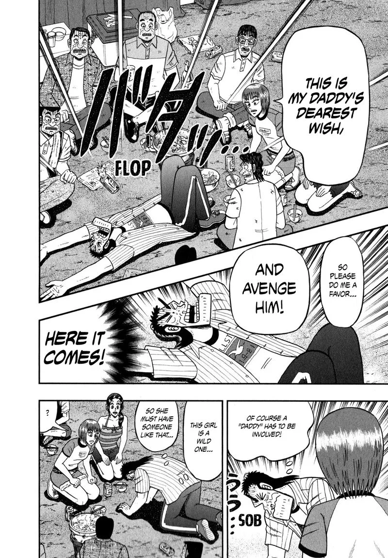 The New Kurosawa Chapter 62 page 10