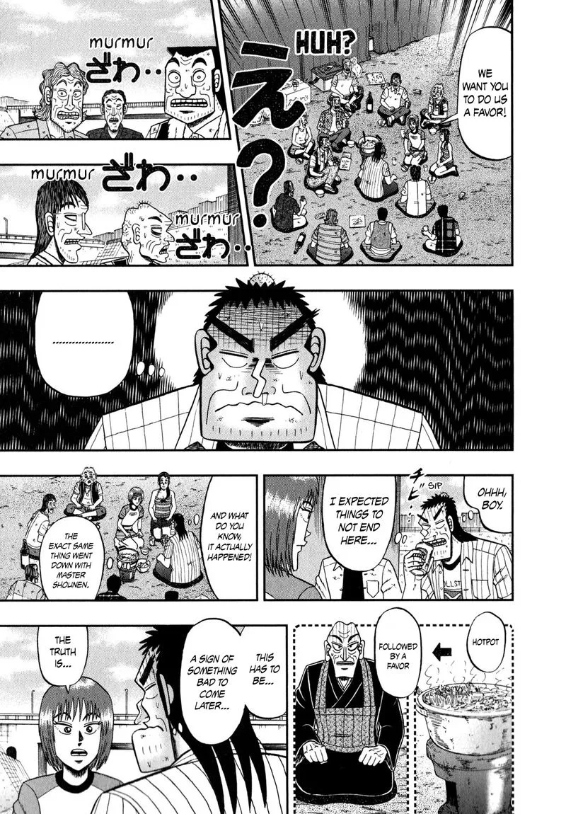 The New Kurosawa Chapter 62 page 9