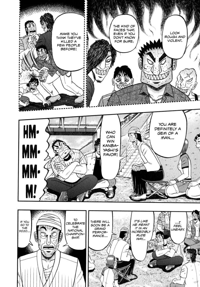 The New Kurosawa Chapter 63 page 16
