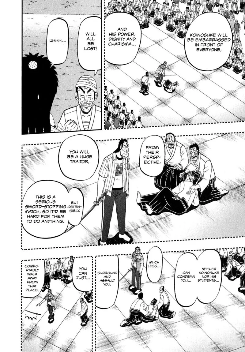 The New Kurosawa Chapter 63 page 20