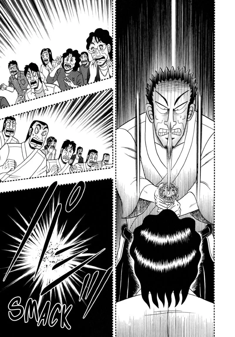 The New Kurosawa Chapter 63 page 9