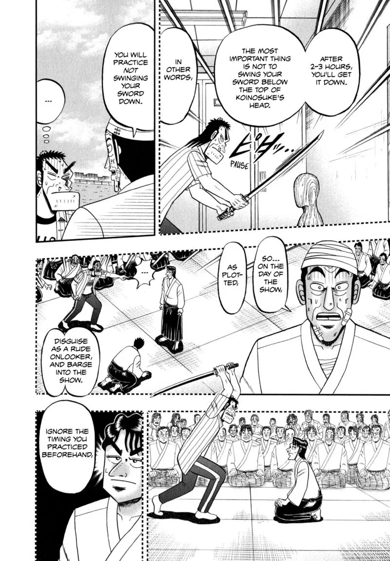 The New Kurosawa Chapter 63 page 18