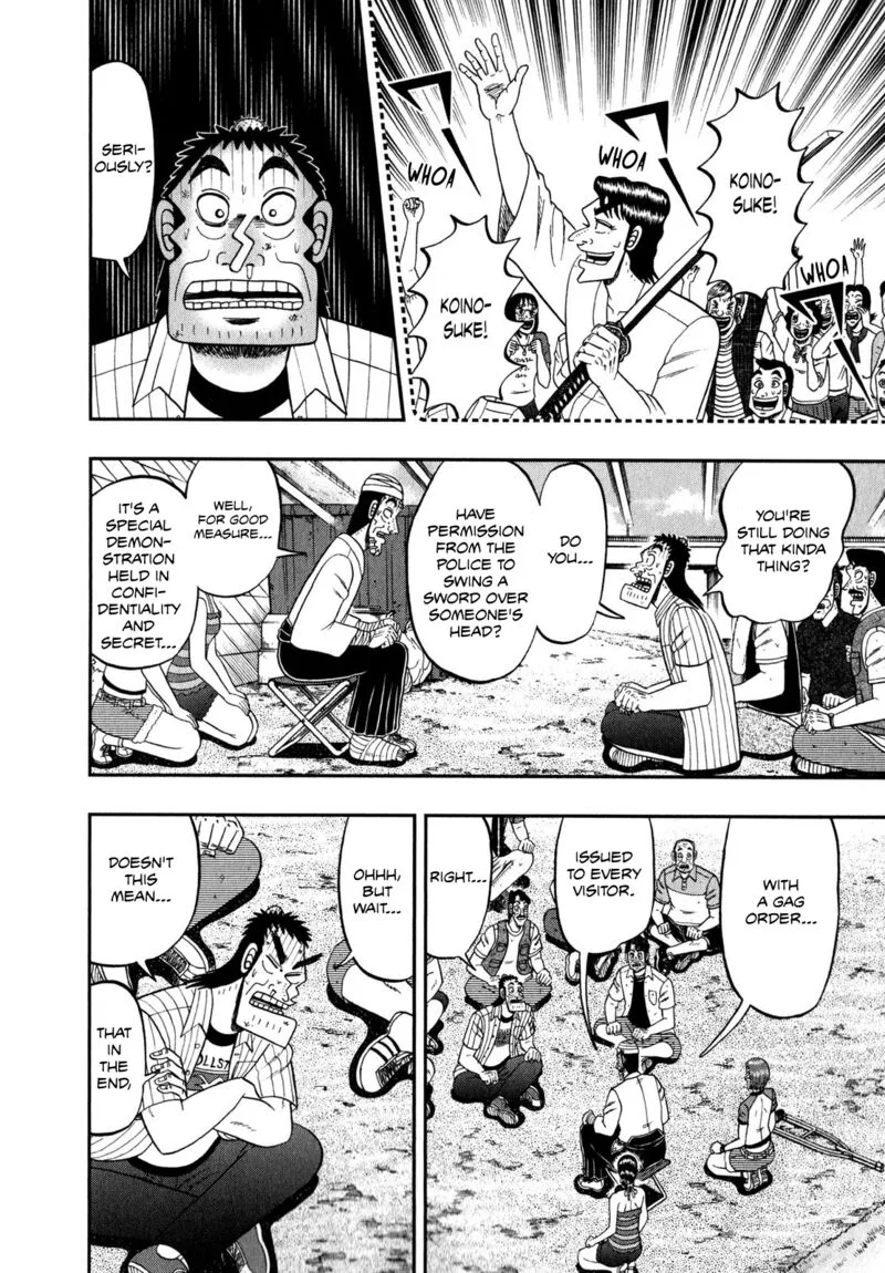 The New Kurosawa Chapter 63 page 11