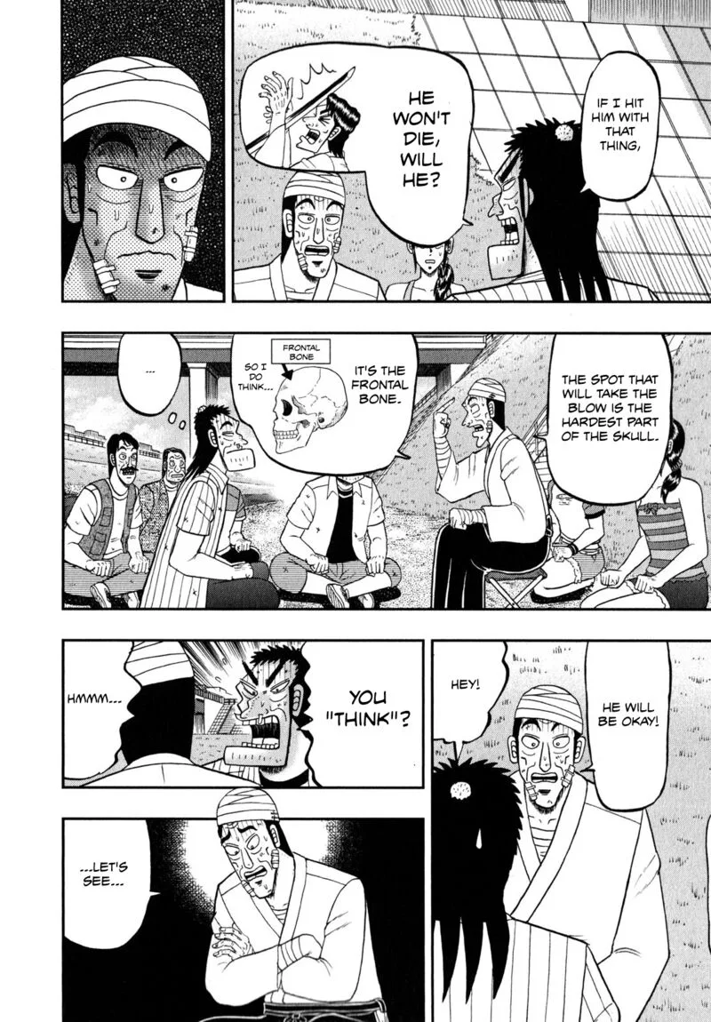 The New Kurosawa Chapter 63 page 22