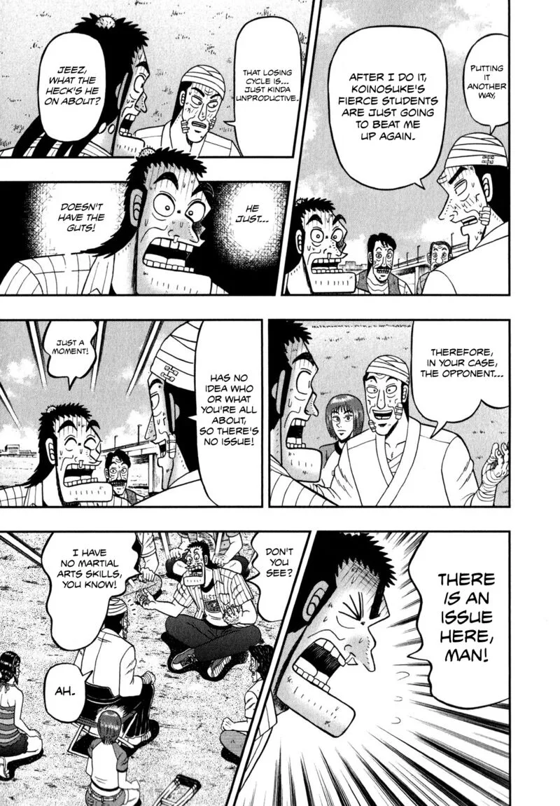 The New Kurosawa Chapter 63 page 5