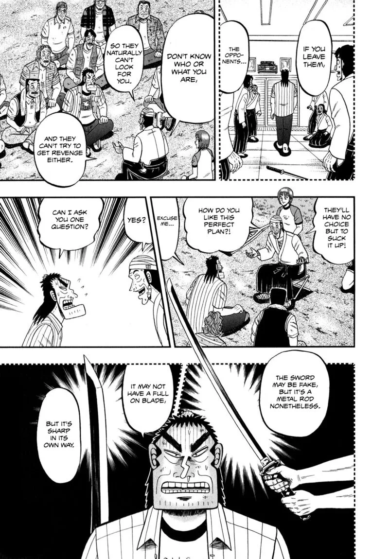 The New Kurosawa Chapter 63 page 21