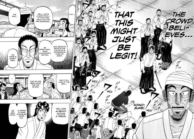 The New Kurosawa Chapter 63 page 15