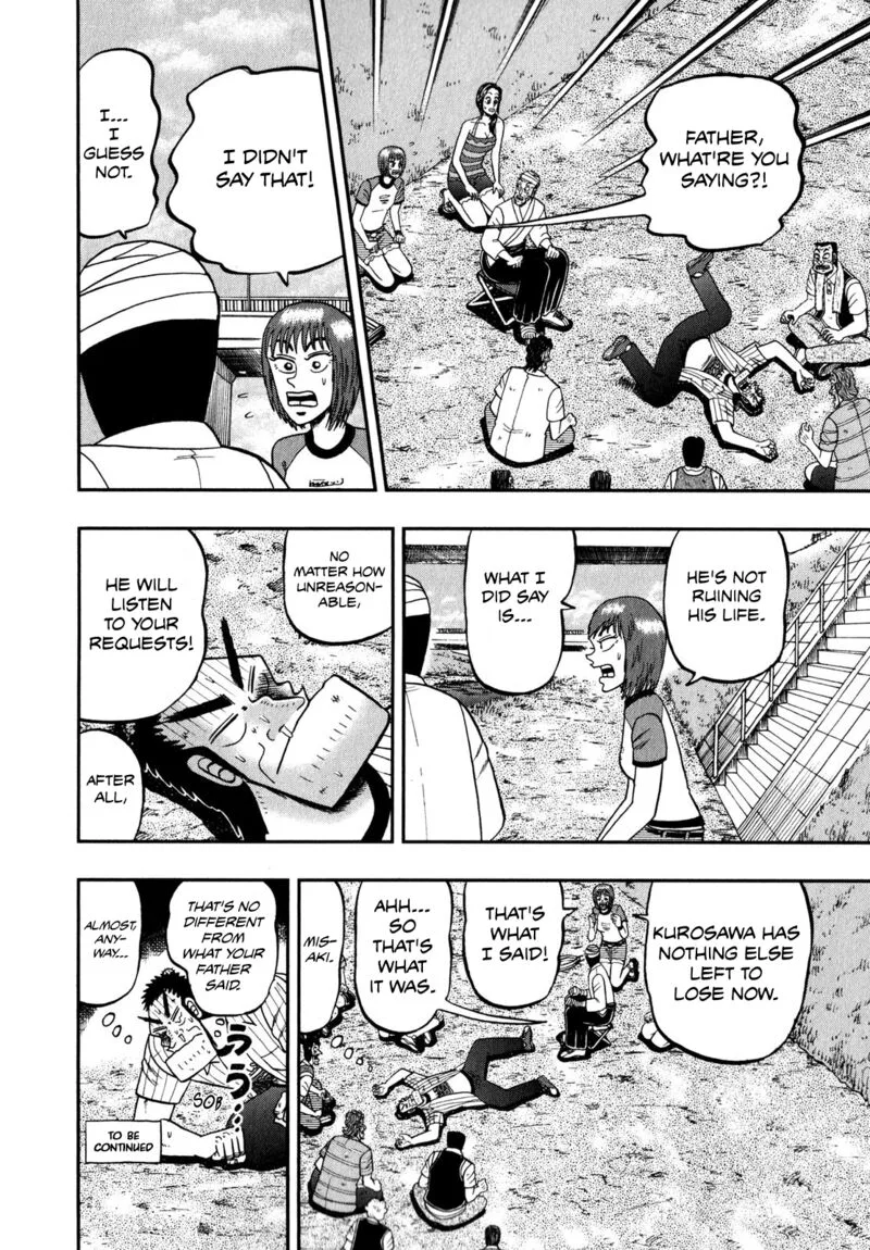 The New Kurosawa Chapter 63 page 24