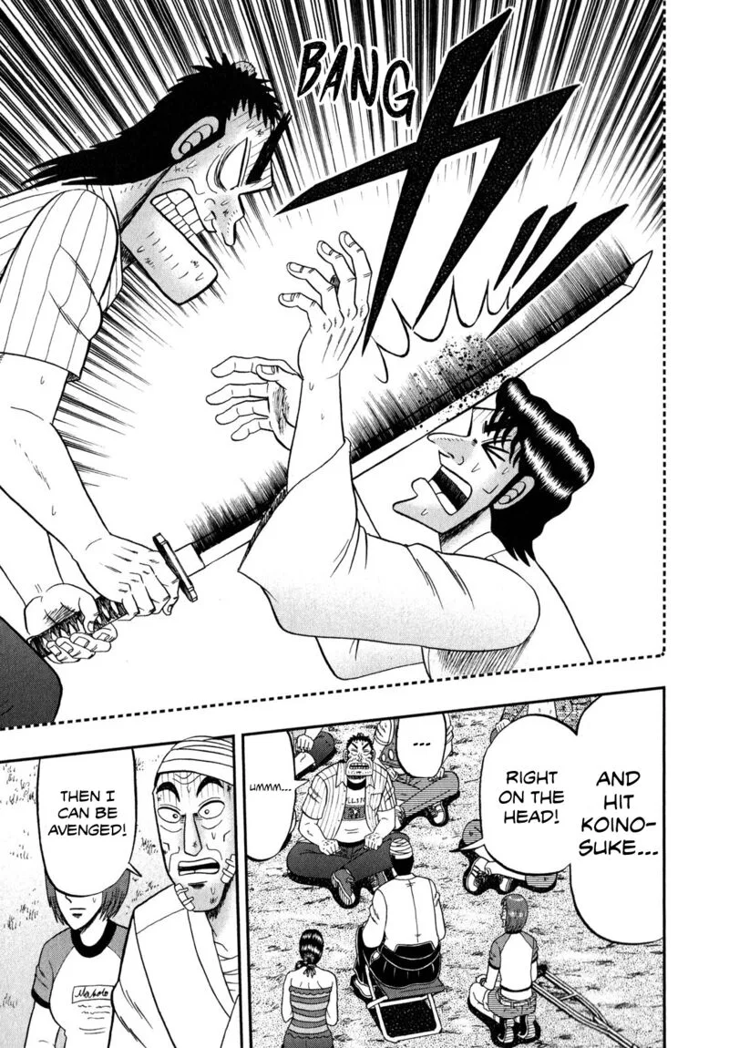 The New Kurosawa Chapter 63 page 19