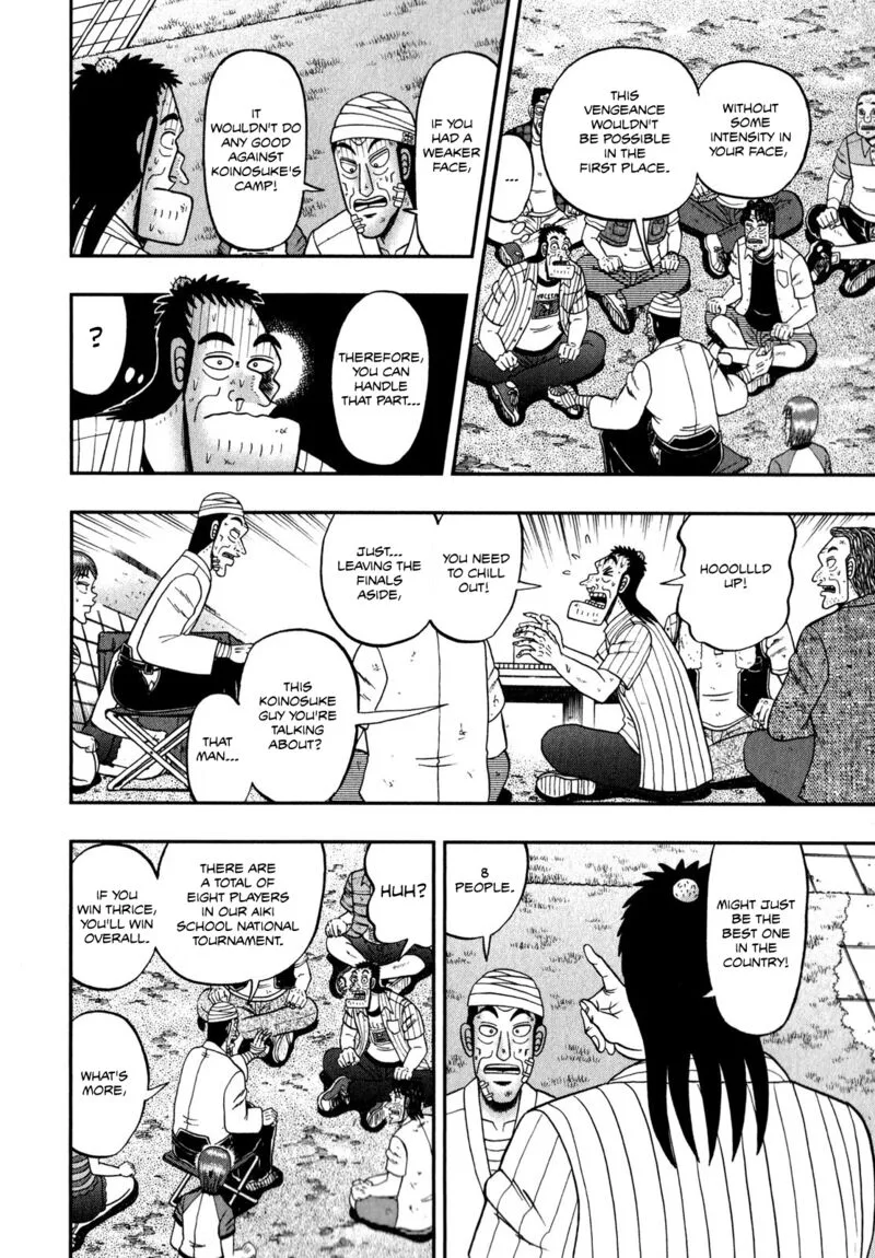 The New Kurosawa Chapter 63 page 2