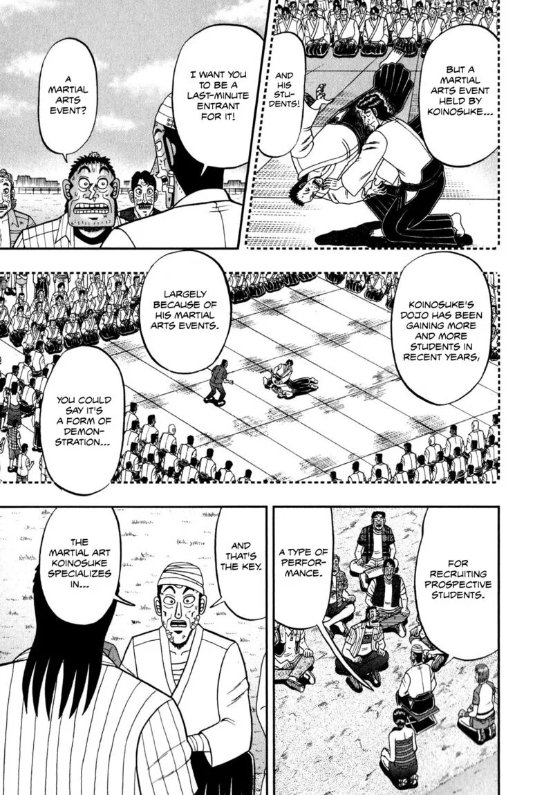 The New Kurosawa Chapter 63 page 7