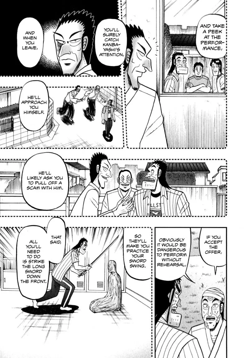 The New Kurosawa Chapter 63 page 17