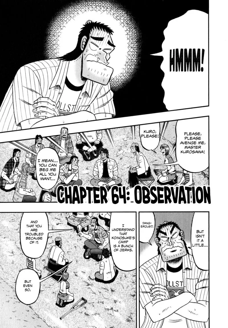 The New Kurosawa Chapter 64 page 1