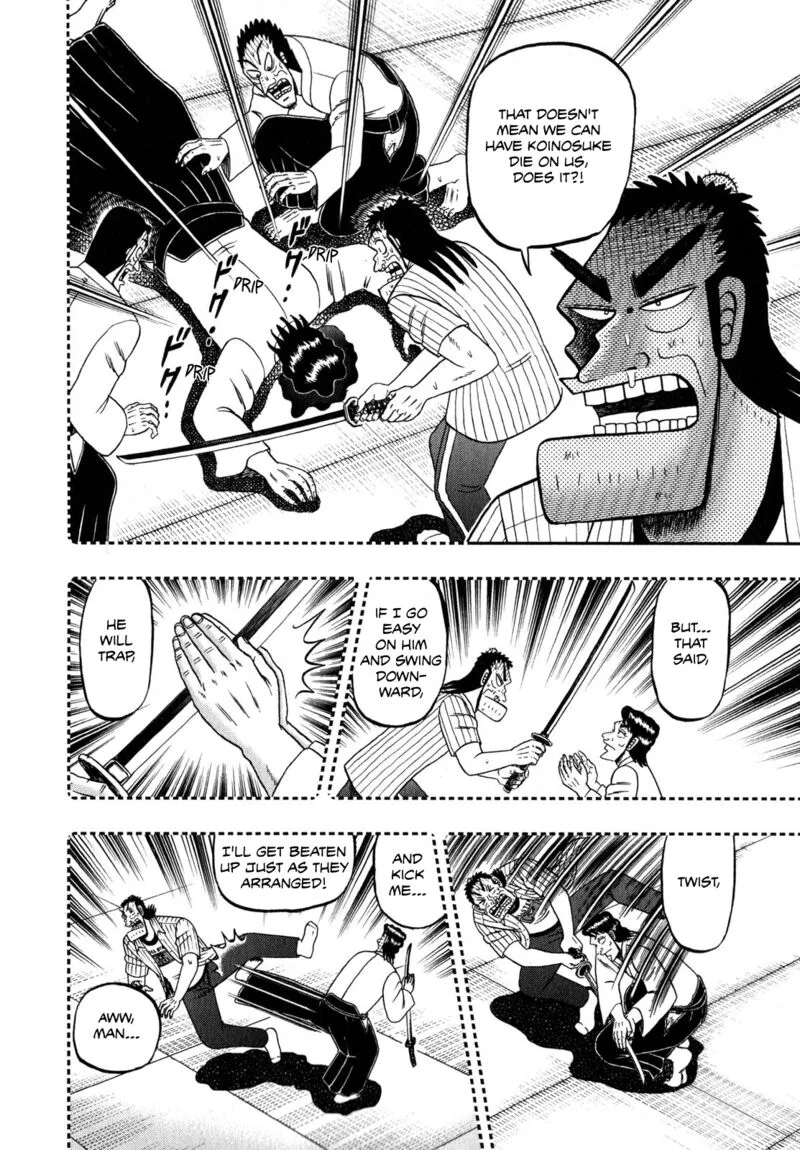 The New Kurosawa Chapter 64 page 2