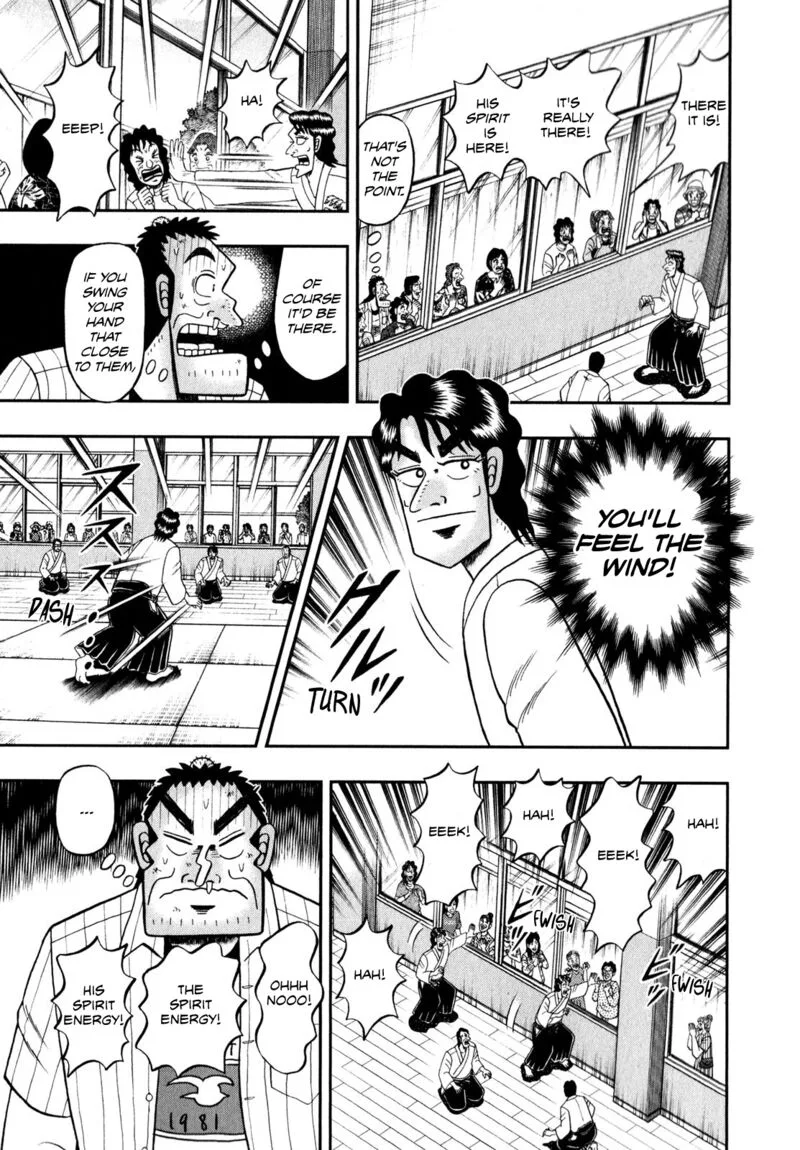 The New Kurosawa Chapter 64 page 19