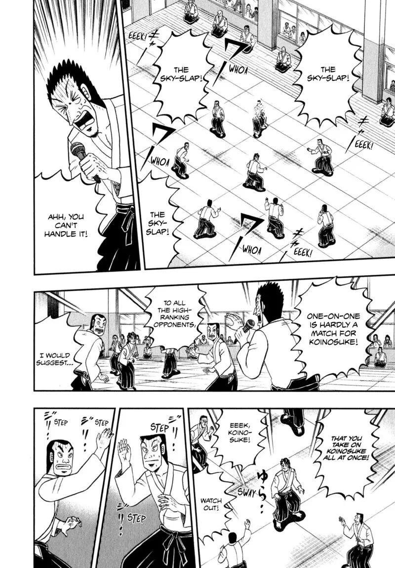 The New Kurosawa Chapter 64 page 22