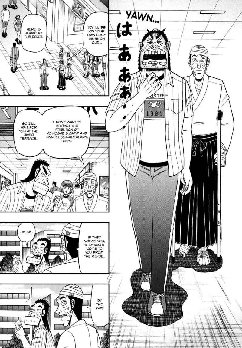The New Kurosawa Chapter 64 page 9