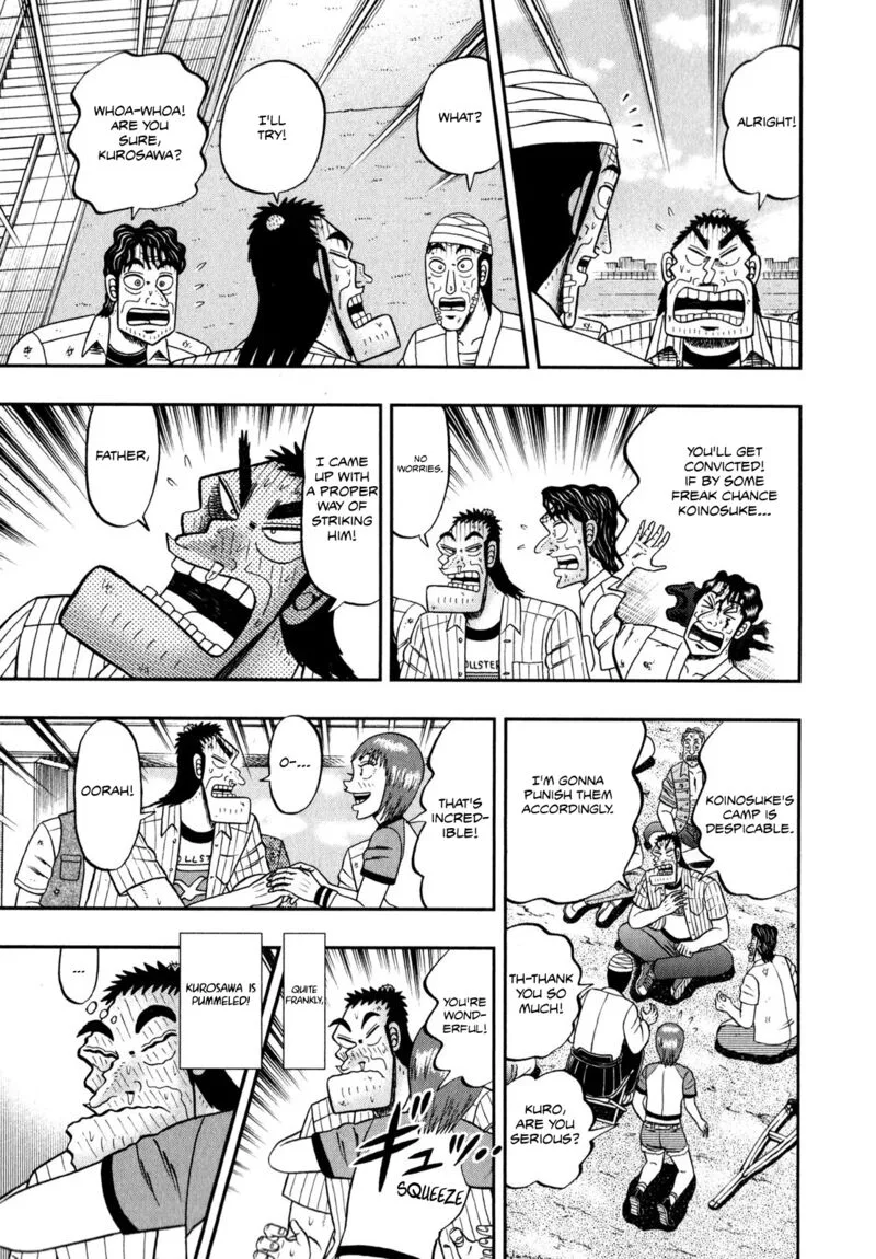 The New Kurosawa Chapter 64 page 5