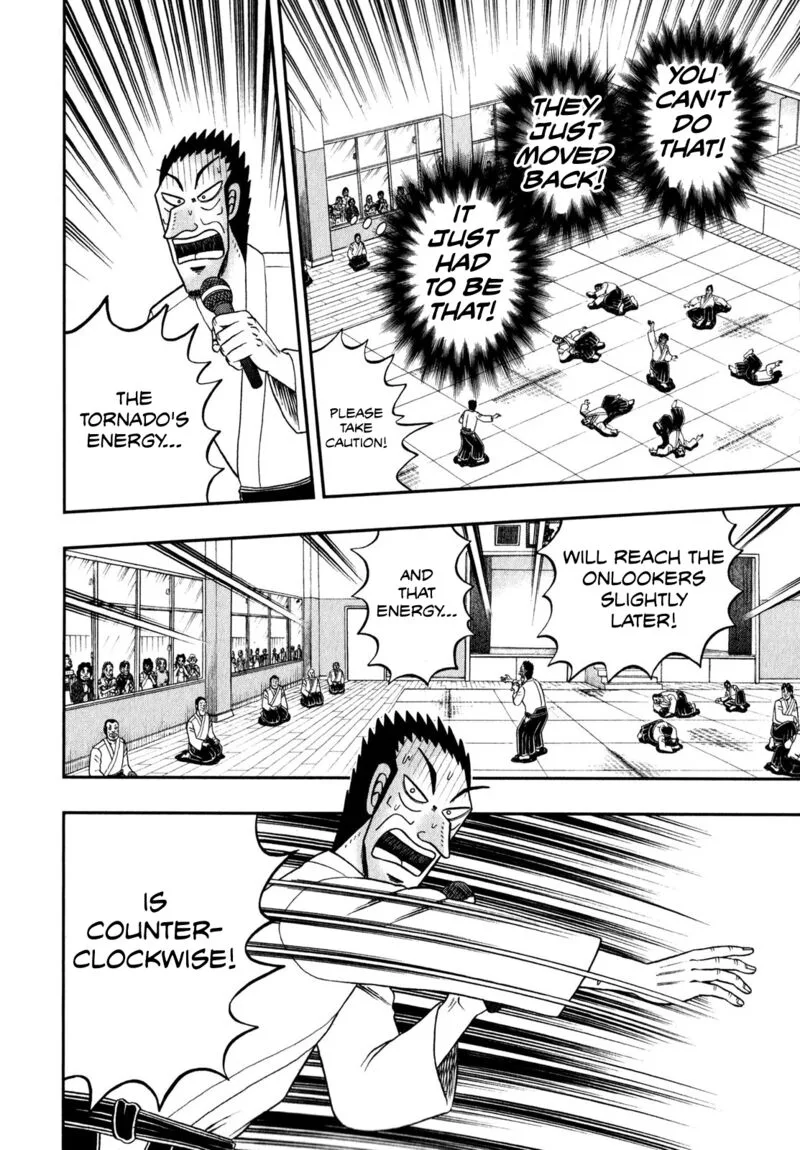 The New Kurosawa Chapter 64 page 24