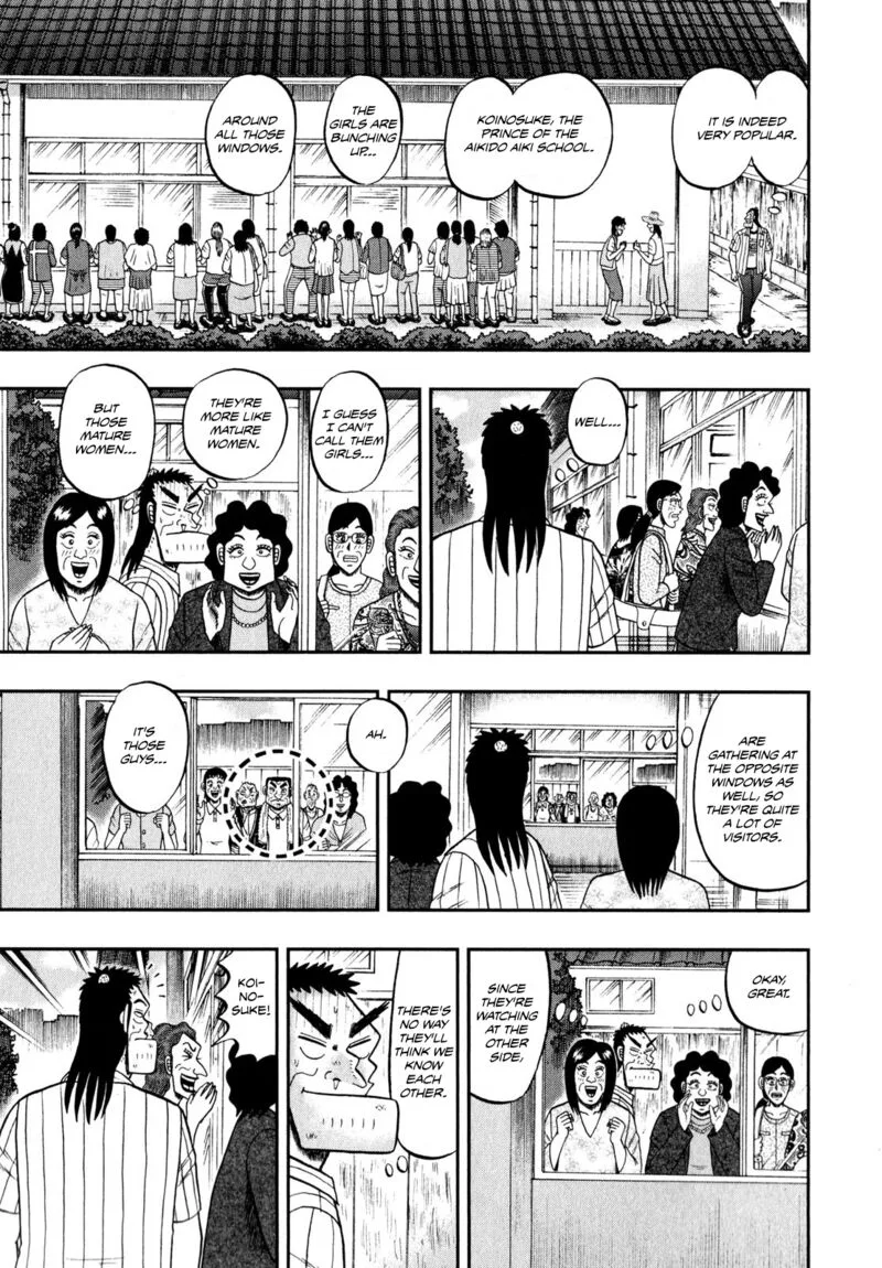 The New Kurosawa Chapter 64 page 13
