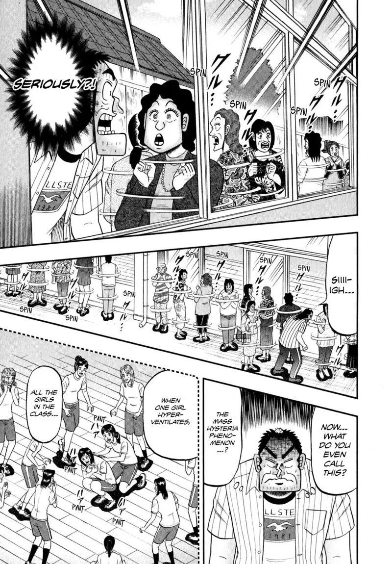 The New Kurosawa Chapter 64 page 25
