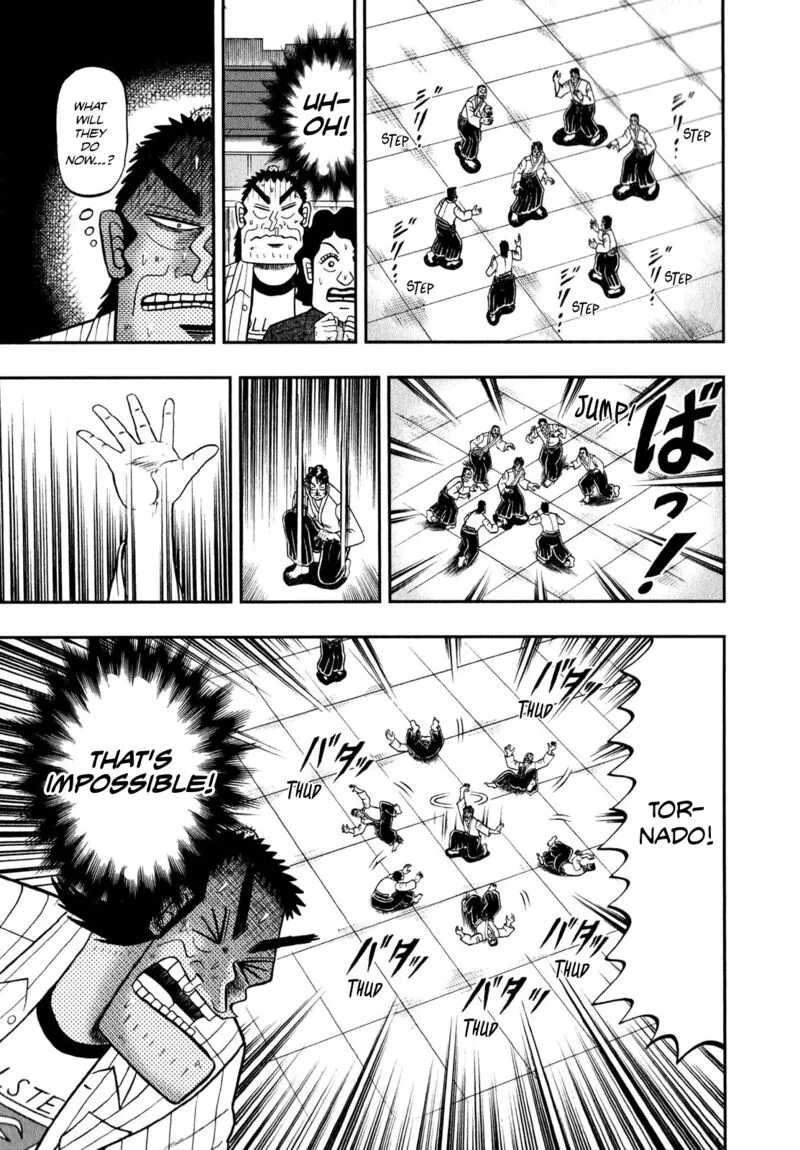 The New Kurosawa Chapter 64 page 23