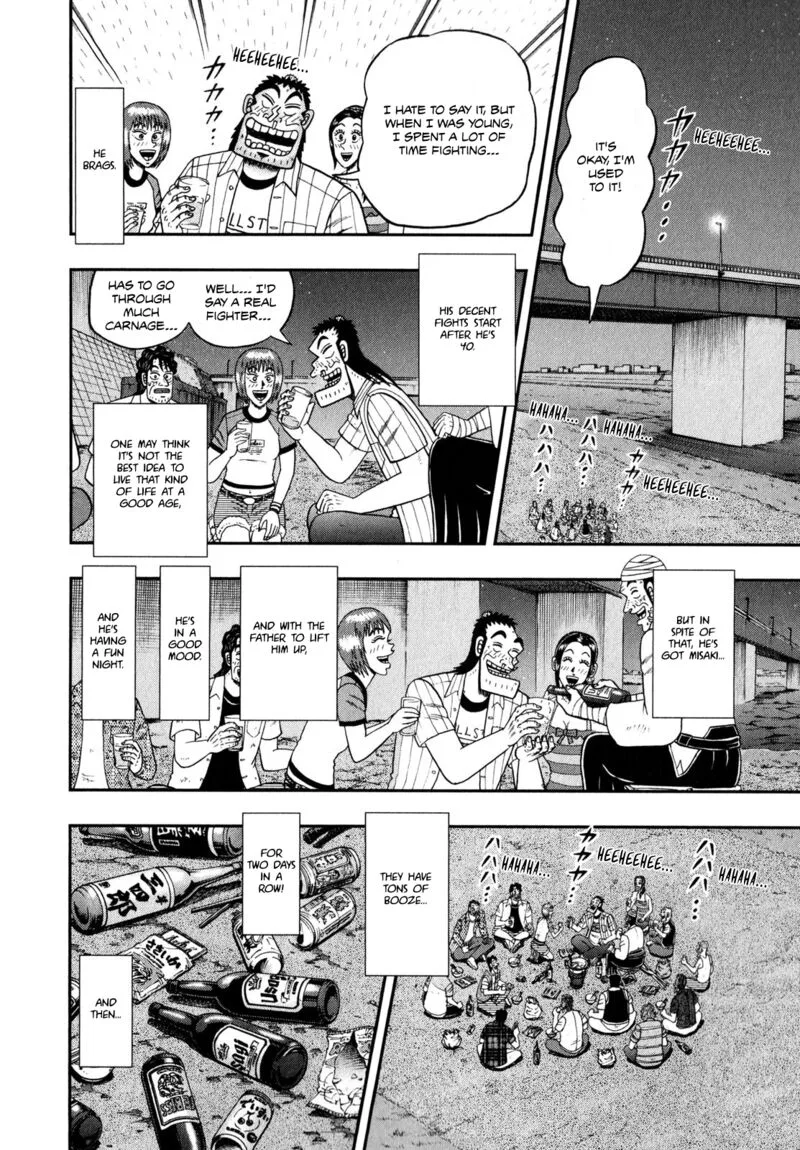 The New Kurosawa Chapter 64 page 6