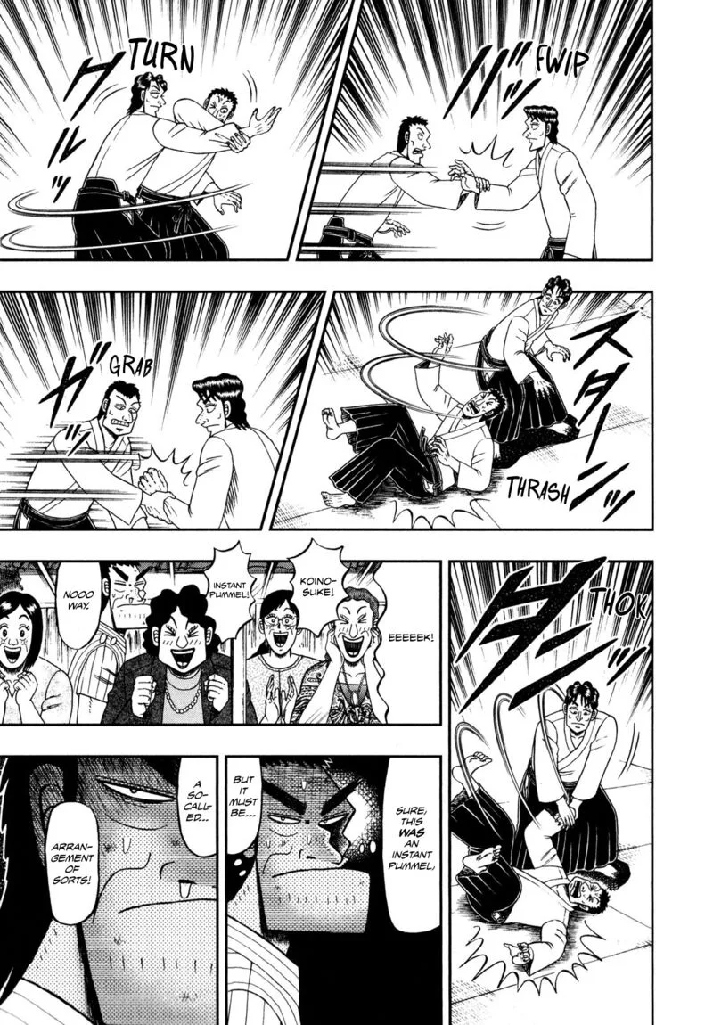 The New Kurosawa Chapter 64 page 15