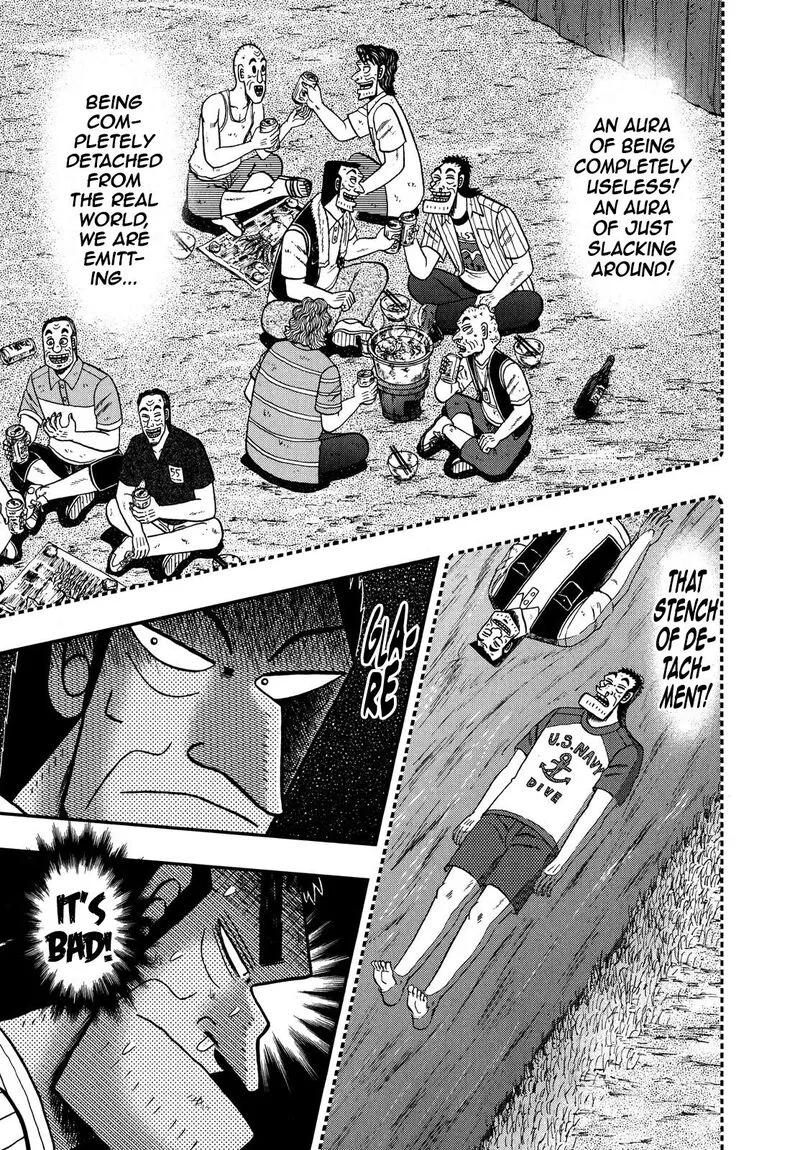 The New Kurosawa Chapter 65 page 7