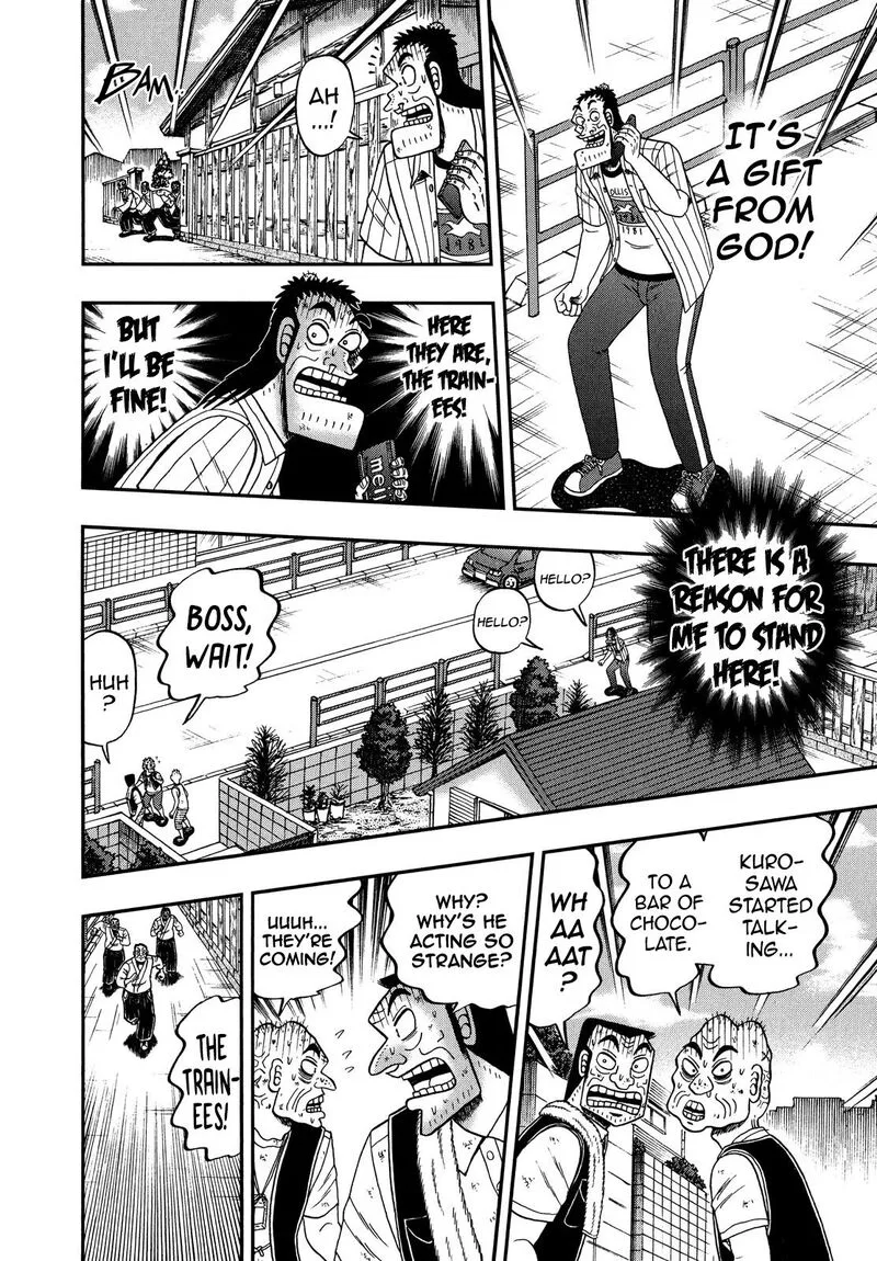 The New Kurosawa Chapter 65 page 19