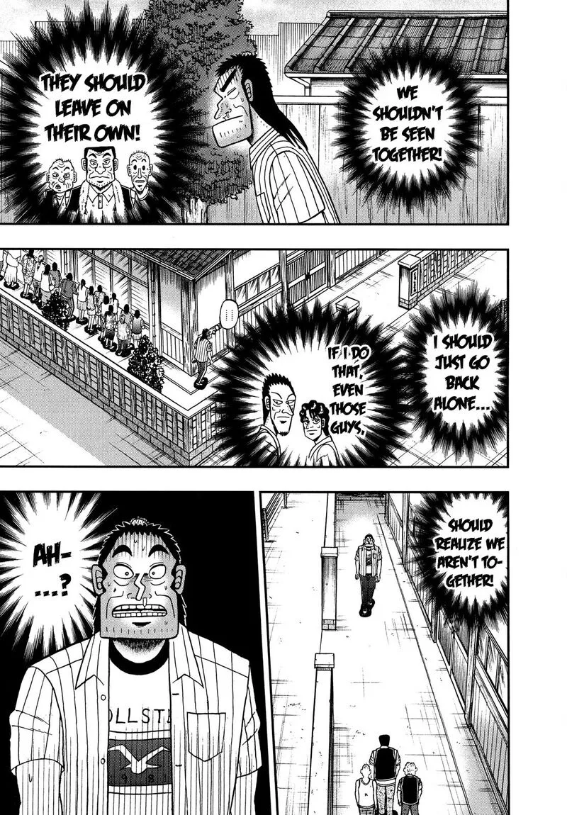 The New Kurosawa Chapter 65 page 11