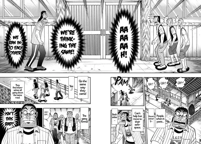The New Kurosawa Chapter 65 page 12