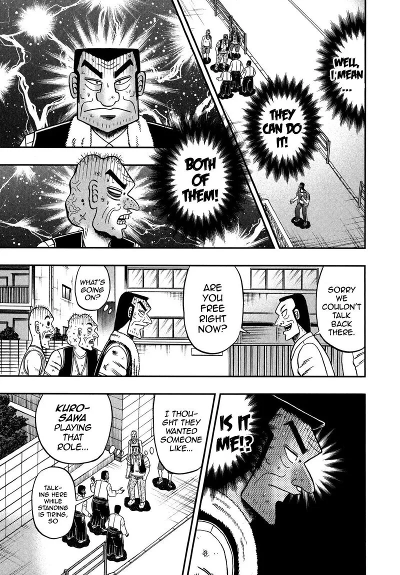 The New Kurosawa Chapter 65 page 24