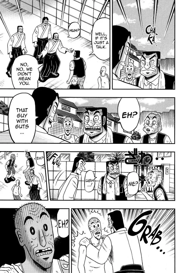 The New Kurosawa Chapter 65 page 26