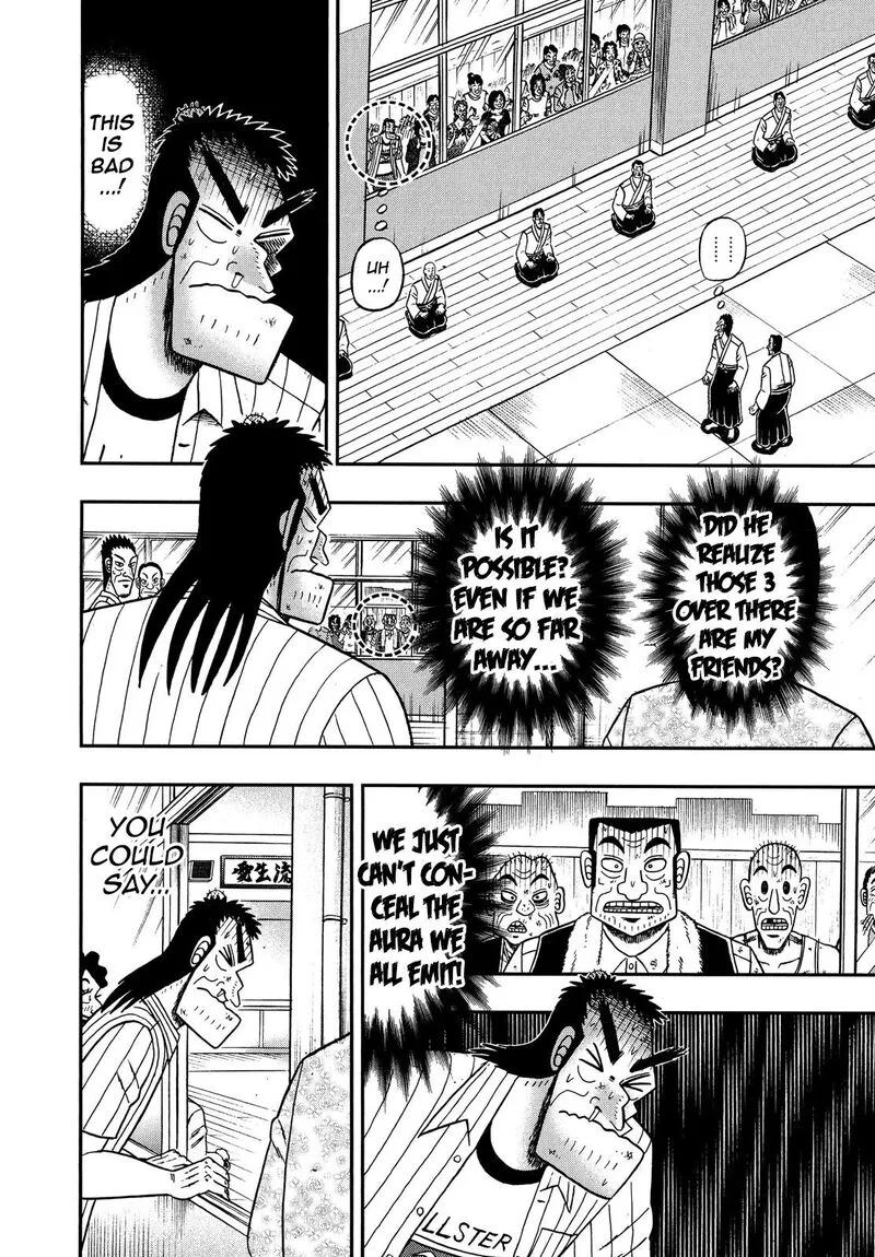 The New Kurosawa Chapter 65 page 6