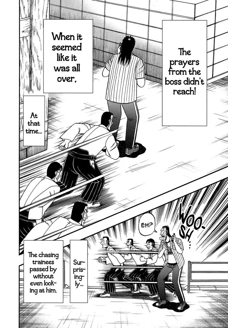 The New Kurosawa Chapter 65 page 21