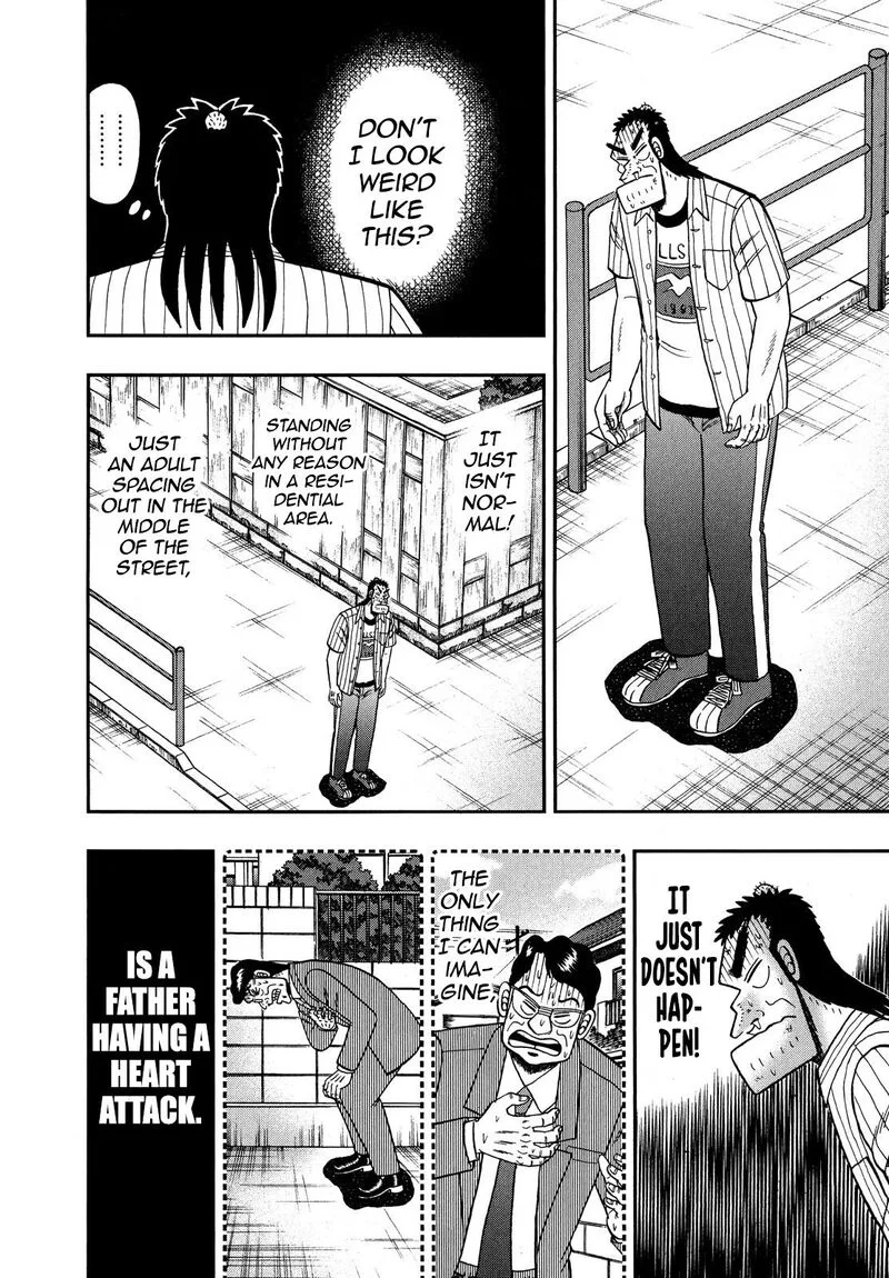 The New Kurosawa Chapter 65 page 15