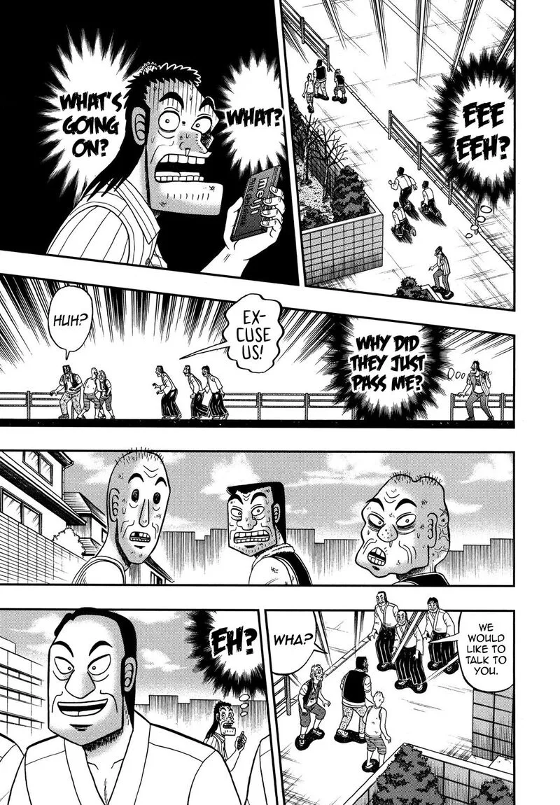 The New Kurosawa Chapter 65 page 22