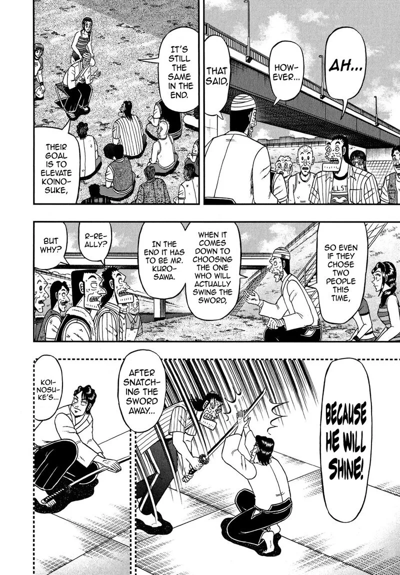 The New Kurosawa Chapter 66 page 10