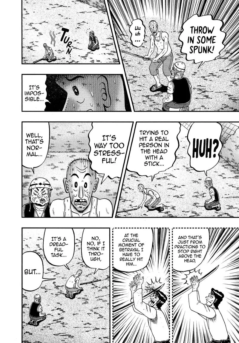 The New Kurosawa Chapter 66 page 16
