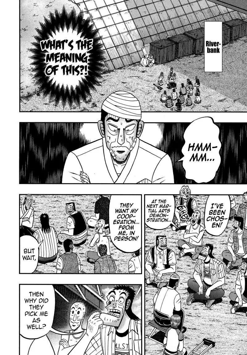 The New Kurosawa Chapter 66 page 6