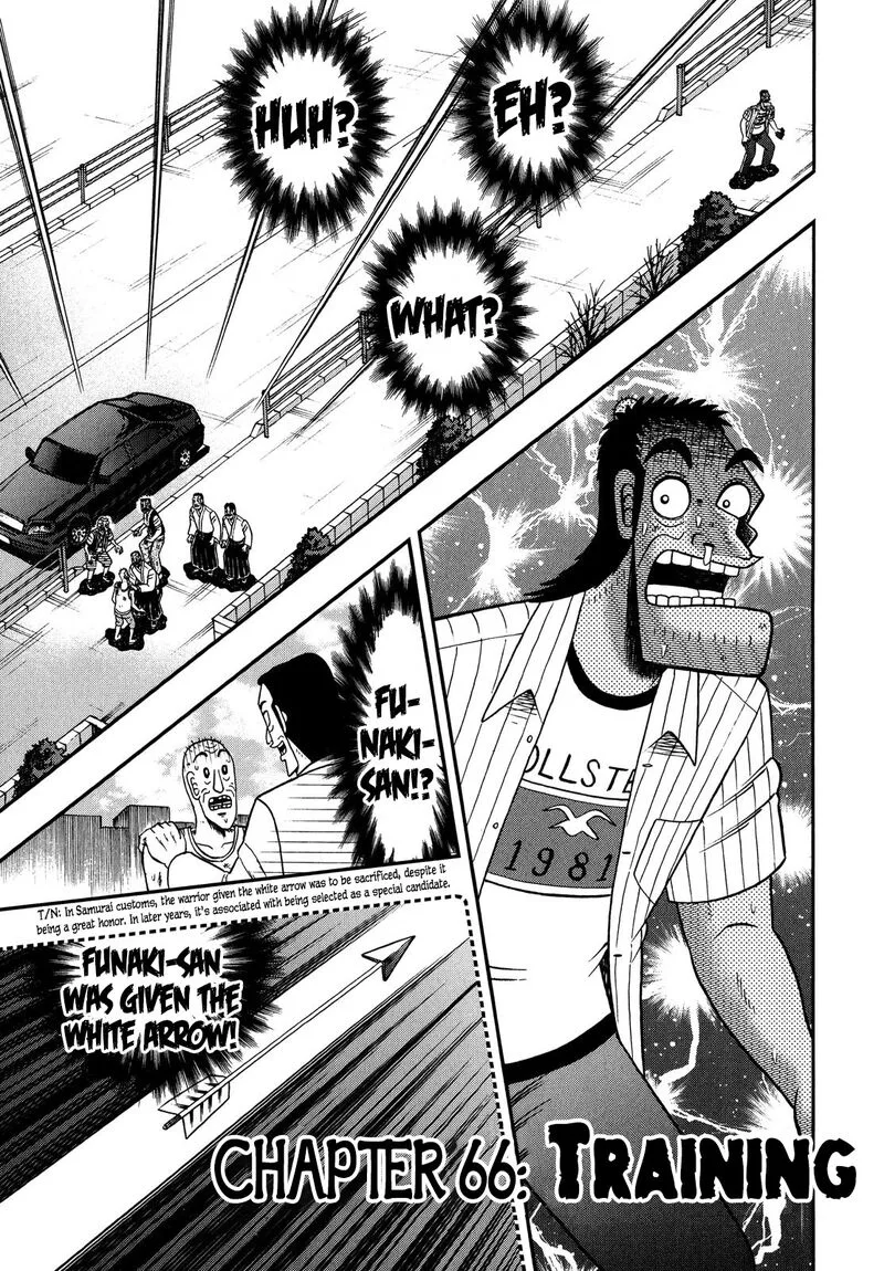 The New Kurosawa Chapter 66 page 1