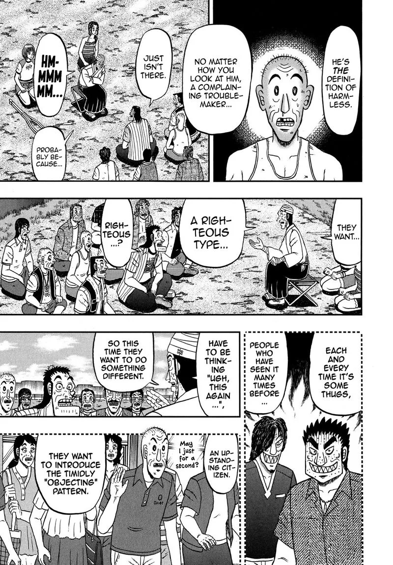 The New Kurosawa Chapter 66 page 9