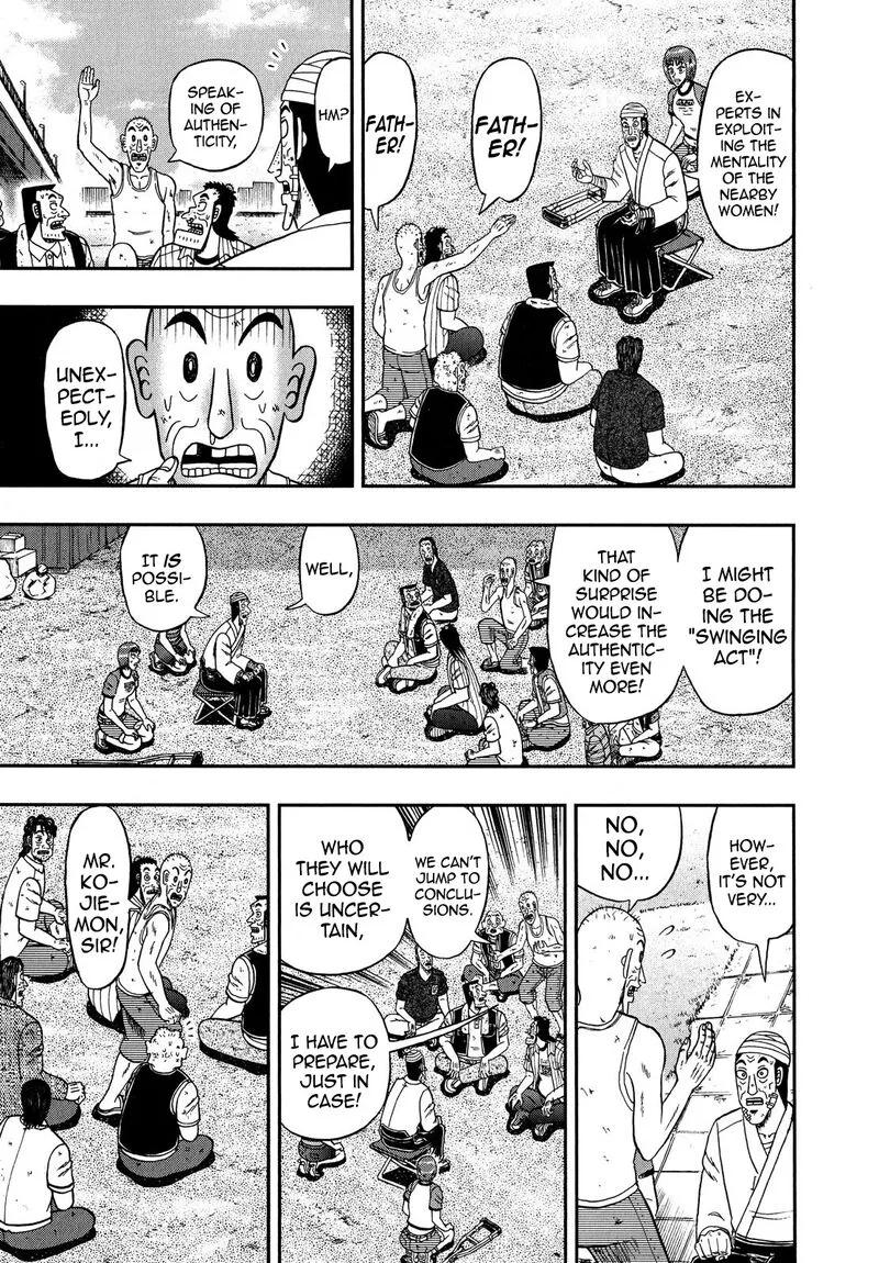 The New Kurosawa Chapter 66 page 13