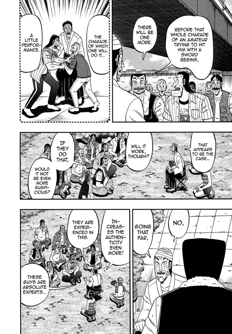 The New Kurosawa Chapter 66 page 12
